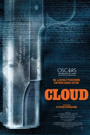Photo du film : Cloud