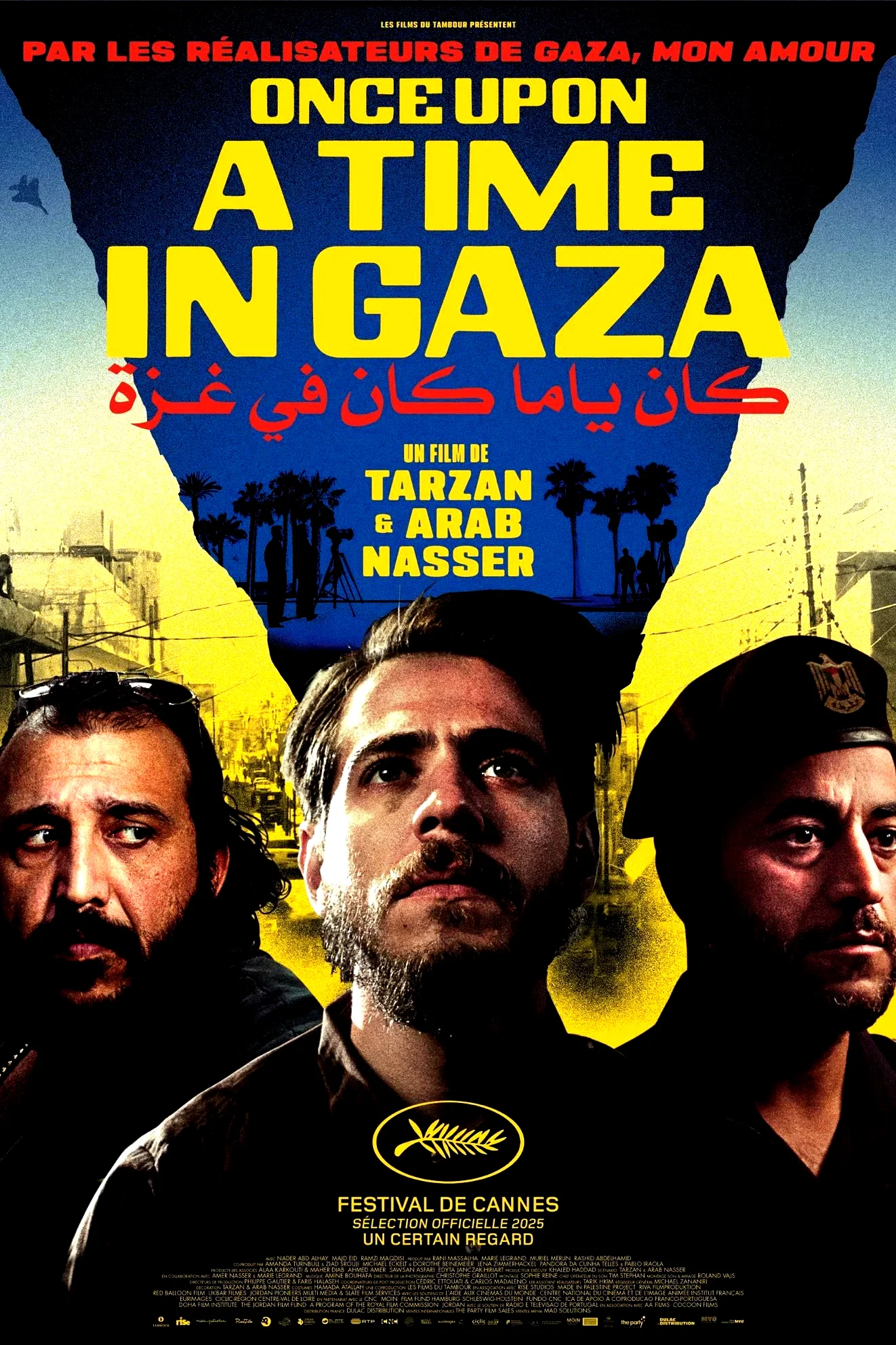 Affiche du film : Once Upon a Time In Gaza