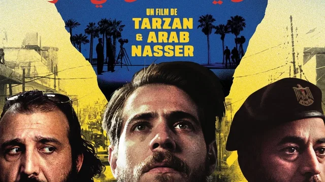 Affiche du film : Once Upon a Time In Gaza
