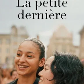 Photo du film : La Petite Dernière