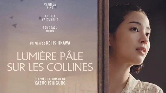 Affiche du film : Lumière pâle sur les collines