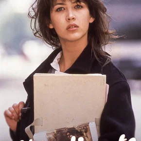Photo du film : L'Étudiante