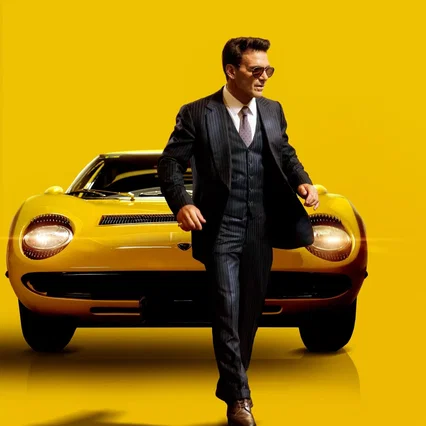 Miniature photo du film : Lamborghini : L'homme derrière la légende