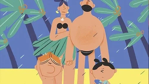 Affiche du film : Bonjour l'été