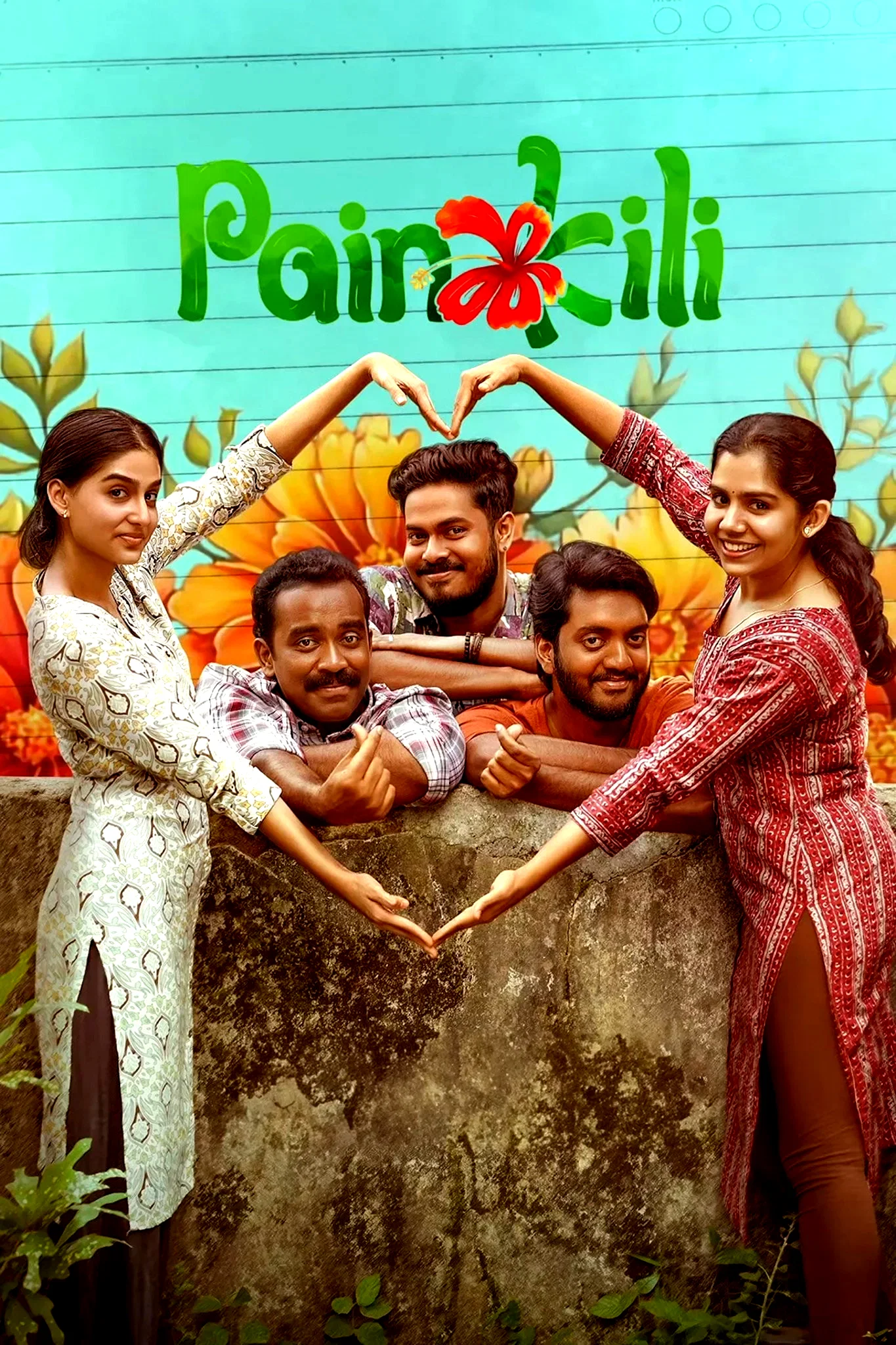 Affiche du film : Painkili