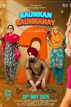 Affiche du film = Saunkan Saunkanay 2