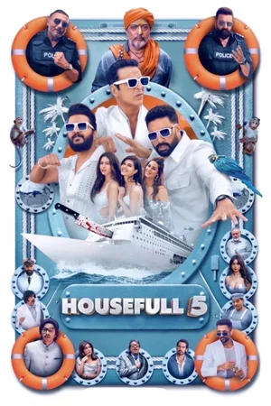 Affiche du film : Housefull 5
