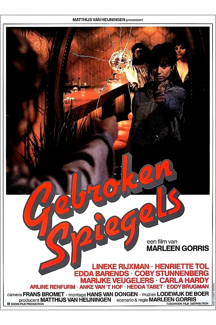 Affiche du film : Miroirs brisés