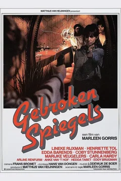 Affiche du film Miroirs brisés