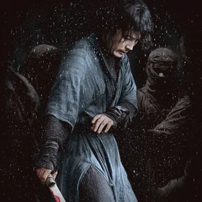 Photo du film : The Swordsman