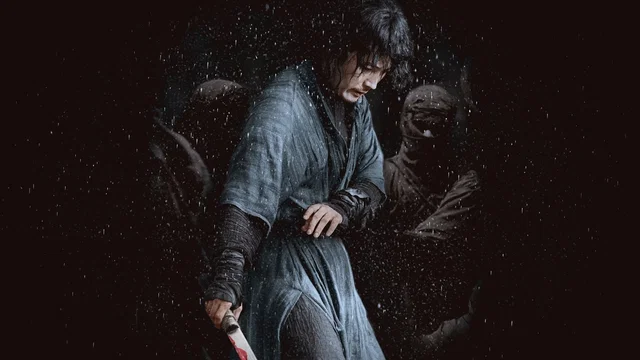 Photo 1 du film : The Swordsman