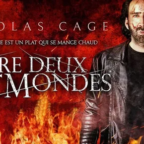 Photo du film : Possession