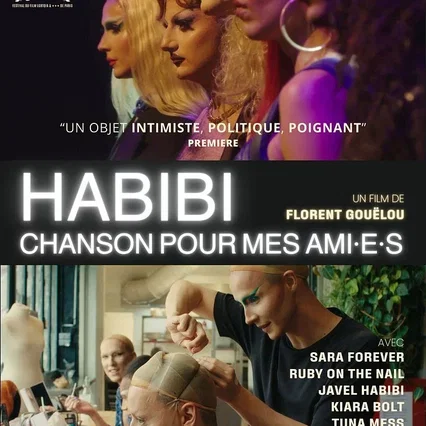 Miniature photo du film : Habibi, chanson pour mes ami·e·s