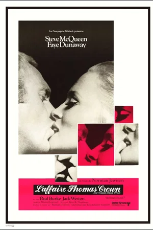 Photo 3 du film : L'Affaire Thomas Crown