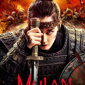 Photo du film : Mulan, la légende