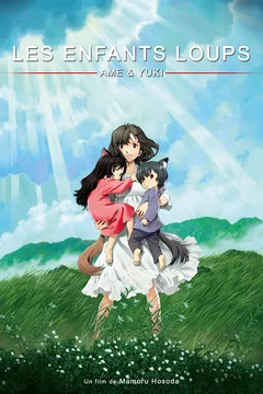 Affiche du film = Les Enfants loups, Ame & Yuki