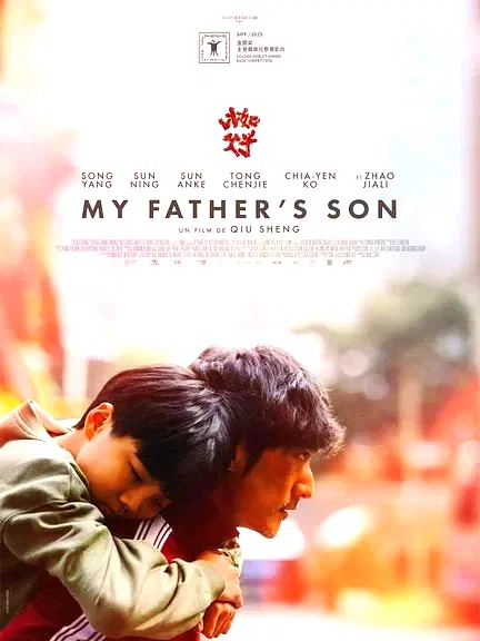Affiche du film : My Father's Son