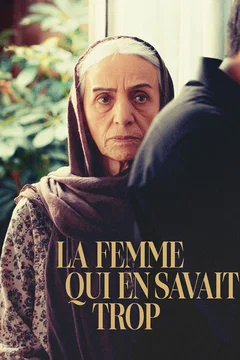 Affiche du film = La Femme qui en savait trop