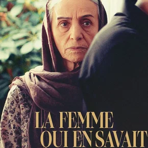 Photo du film : La Femme qui en savait trop