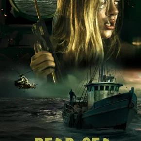 Photo du film : Dead Sea