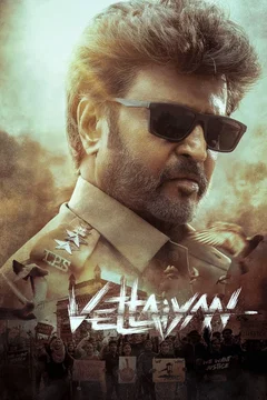 Affiche du film Vettaiyan