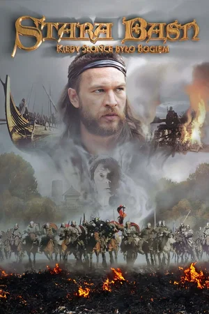 Affiche du film : Quand le soleil était un dieu