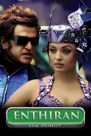 Affiche du film : Enthiran
