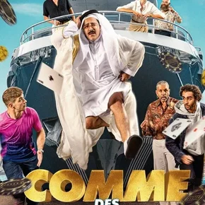 Photo du film : Comme des riches