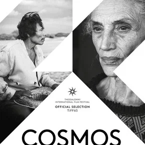 Photo du film : Cosmos