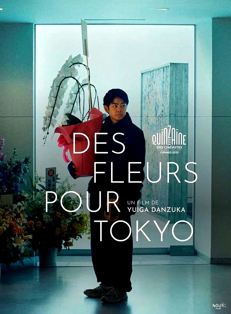 Affiche du film : Des Fleurs pour Tokyo
