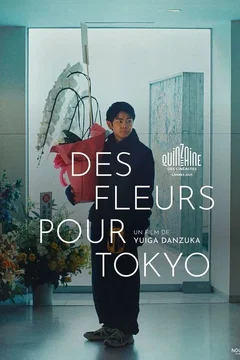 Affiche du film = Des Fleurs pour Tokyo