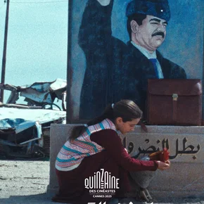 Photo du film : Le Gâteau du Président