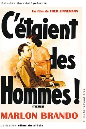 Photo 1 du film : C'etaient des hommes