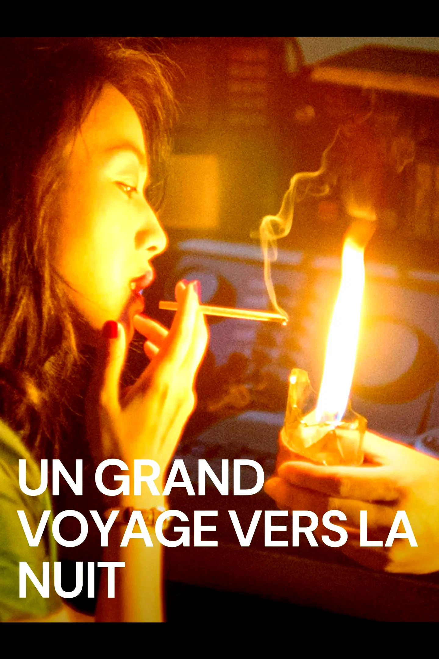 Photo 3 du film : Un grand voyage vers la nuit