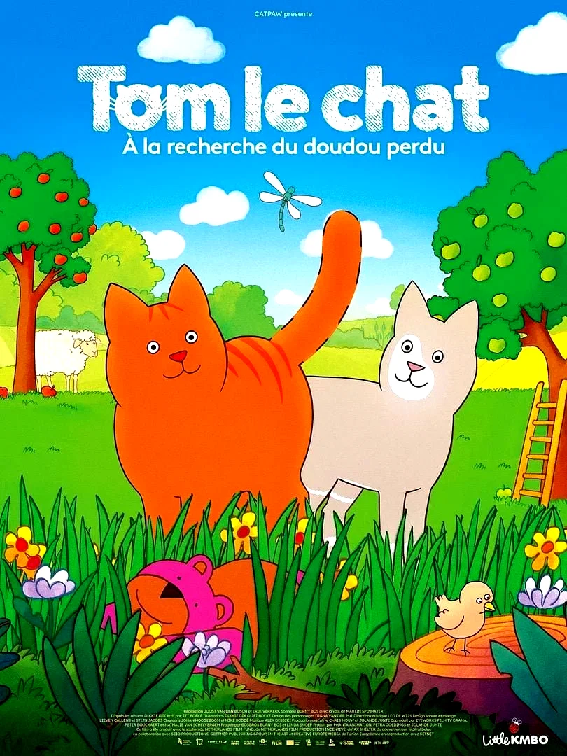 Photo 3 du film : Tom le chat - À la recherche du doudou perdu
