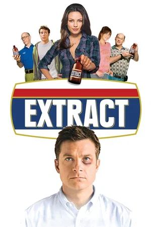 Affiche du film : Extract
