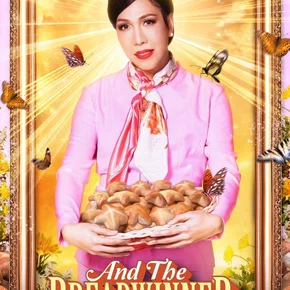 Photo du film : At ang Breadwinner Ay...
