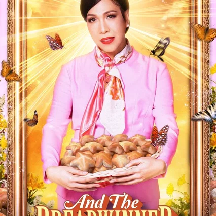 Miniature photo du film : At ang Breadwinner Ay...