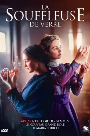 Photo du film : La Souffleuse de verre