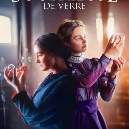 Miniature photo du film : La Souffleuse de verre
