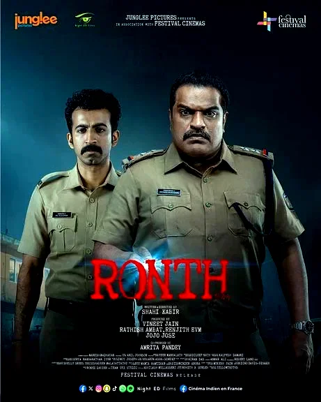 Affiche du film : Ronth