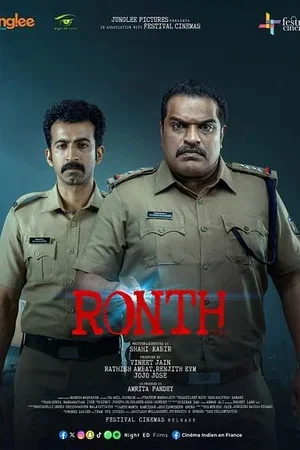 Affiche du film : Ronth