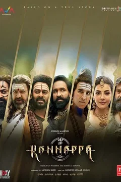 Affiche du film Kannappa