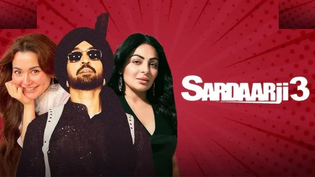 Photo du film : Sardaar Ji 3