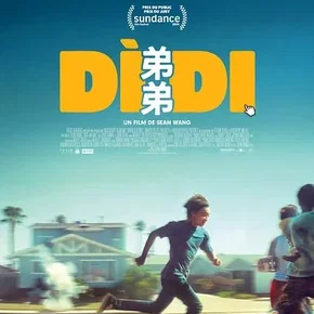 Photo du film : Dìdi