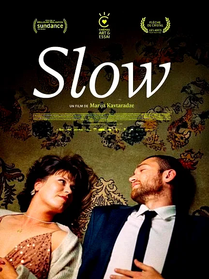 Affiche du film : Slow