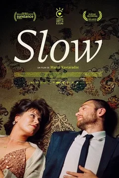 Affiche du film = Slow