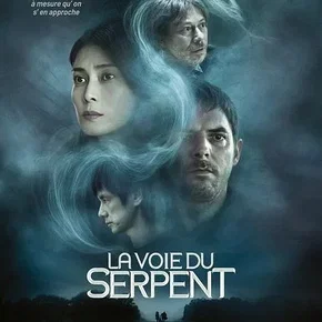 Photo du film : La voie du serpent