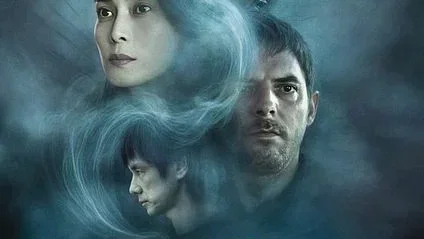 Affiche du film : La voie du serpent