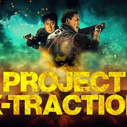 Miniature photo du film : Project X-Traction